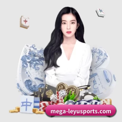 mega-leyusports.com APP